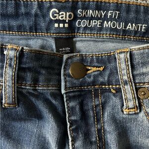 GAP Jeans size 0